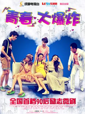 水卜樱 NUDE POSE BOOK 电子版 148p 199M【1080】